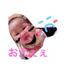 hrnxoxo（個別スタンプ：5）