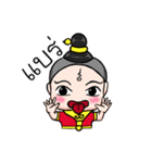 Tongpoon（個別スタンプ：7）