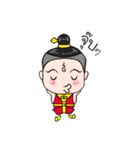 Tongpoon（個別スタンプ：8）