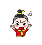 Tongpoon（個別スタンプ：10）