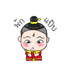 Tongpoon（個別スタンプ：13）