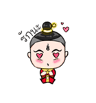 Tongpoon（個別スタンプ：18）