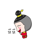 Tongpoon（個別スタンプ：24）