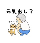 ぼうず頭の太郎と次郎と犬のポチ（個別スタンプ：10）