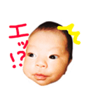 あかしと愉快な仲間達（個別スタンプ：4）