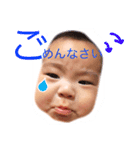 あかしと愉快な仲間達（個別スタンプ：8）