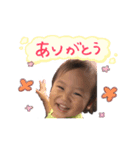 ちょたろ（個別スタンプ：2）