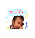 ちょたろ（個別スタンプ：3）