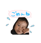 ちょたろ（個別スタンプ：4）