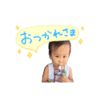 ちょたろ（個別スタンプ：7）