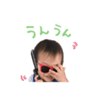 ちょたろ（個別スタンプ：8）