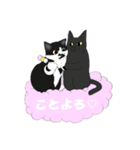 にゃんとも愉快な仲間たち（個別スタンプ：16）