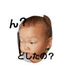 たかやスタンプ（個別スタンプ：1）