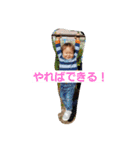たかやスタンプ（個別スタンプ：3）