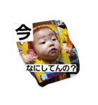 たかやスタンプ（個別スタンプ：8）