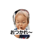 たかやスタンプ（個別スタンプ：10）