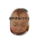 たかやスタンプ（個別スタンプ：13）