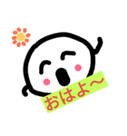 まるもんちゃん（個別スタンプ：1）