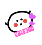 まるもんちゃん（個別スタンプ：2）