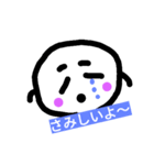 まるもんちゃん（個別スタンプ：7）