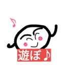まるもんちゃん（個別スタンプ：9）