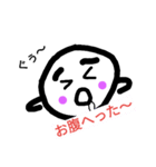 まるもんちゃん（個別スタンプ：10）