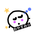 まるもんちゃん（個別スタンプ：16）