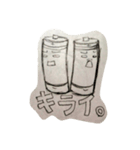電池クン（個別スタンプ：1）