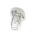 電池クン（個別スタンプ：5）