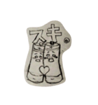 電池クン（個別スタンプ：7）