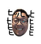 My name is tachan！！！！！（個別スタンプ：1）