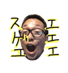 My name is tachan！！！！！（個別スタンプ：2）