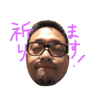 My name is tachan！！！！！（個別スタンプ：5）