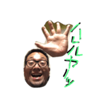 My name is tachan！！！！！（個別スタンプ：6）