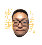 My name is tachan！！！！！（個別スタンプ：8）