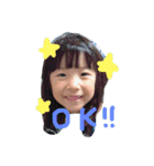 なら挨拶（個別スタンプ：2）