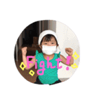 なら挨拶（個別スタンプ：5）