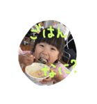 なら挨拶（個別スタンプ：7）