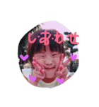 なら挨拶（個別スタンプ：13）