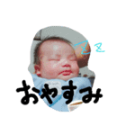 raishi0929（個別スタンプ：1）