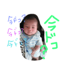 raishi0929（個別スタンプ：8）