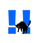 大人が使える動く黒猫とデカ文字（個別スタンプ：21）