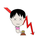 R Boy（個別スタンプ：37）