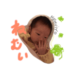 夕葉9.28（個別スタンプ：8）