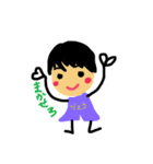 五反野君の家の人たち（個別スタンプ：6）