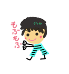 五反野君の家の人たち（個別スタンプ：8）