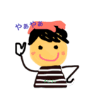 五反野君の家の人たち（個別スタンプ：10）