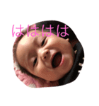 駿弥君（個別スタンプ：2）