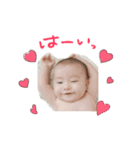 うちのいっくん（個別スタンプ：1）
