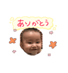 うちのいっくん（個別スタンプ：2）